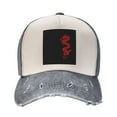 thumbnail image 2 of Men Women Red Loong-Dragon Distressed Twill Cotton Baseball Cap Vintage Adjustable Dad Hat, 2 of 7