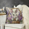 thumbnail image 2 of YINGXI Throw Pillow Covers, Purple Decoration for Sofa Couch 24x24in, 2 of 5