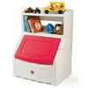 Step2 Lift & Hide Red 38" Tall Plastic Toddler Bookcase and Kid Toy Box and Toy Storage
