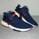 thumbnail image 2 of Adi-das POD S3.1 G26512 Blue Running Shoes Mens Sz 13 Lace Up Low Top N20, 2 of 6