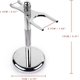 thumbnail image 2 of Razor brush holder metal hanging bracket Razor brush holder, 2 of 5