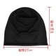 thumbnail image 3 of Women's Solid Color Elastic Single Layer Hat Hood Night Cap Head Guard Night Cap, 3 of 5