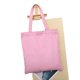 thumbnail image 1 of Bolso de compras de lona de color sólido de moda Bolso de hombro de bricolaje de gran capacidad, 1 pieza-rosa JM, 1 of 5