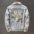 thumbnail image 3 of Abrigo vaquero para hombre, chaqueta vaquera con botones, holgado, con agujeros, rasgado, estilo rockero, de Corea, nuevo, al precio más bajo, ropa de hombre de moda desgastada, 3 of 5
