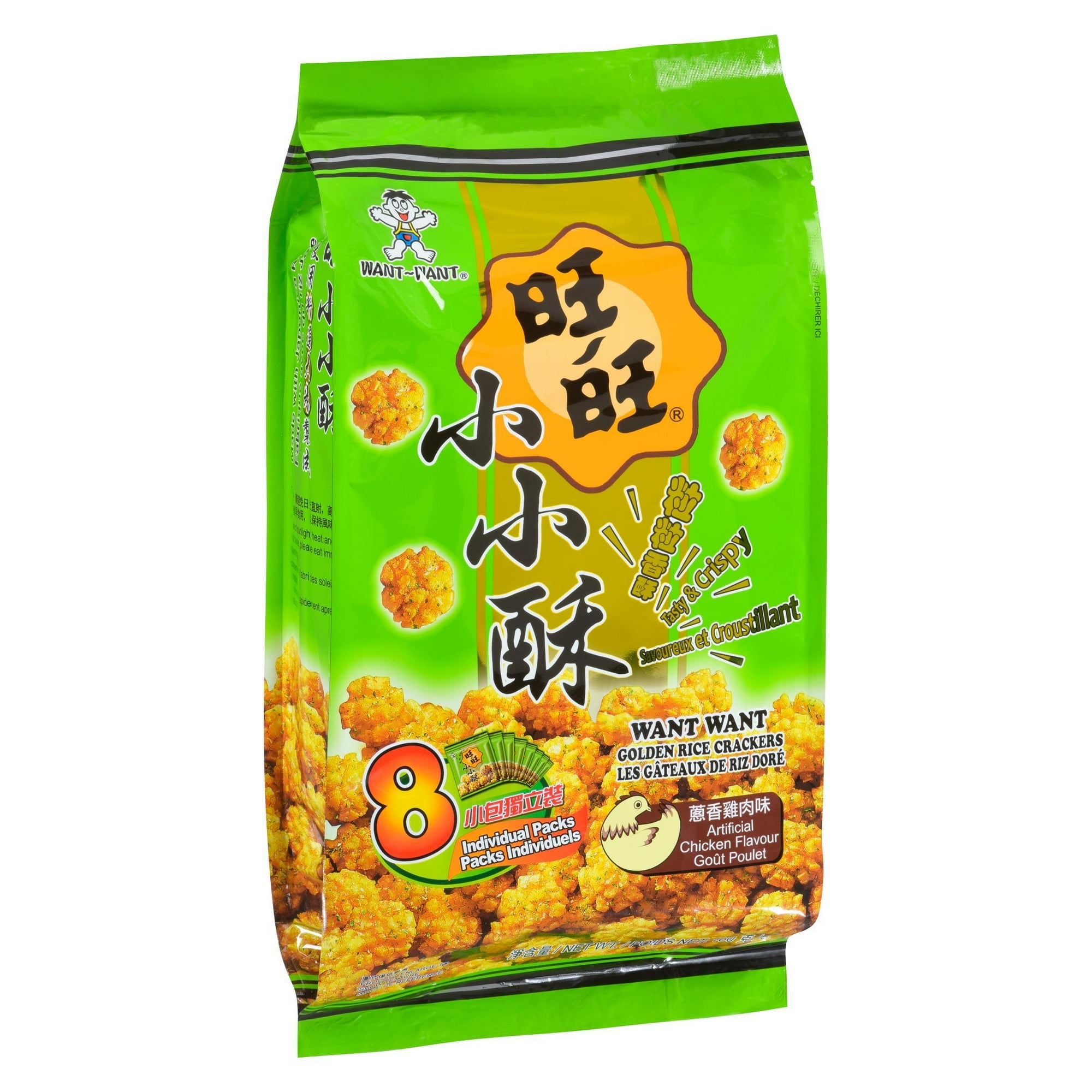 WW Golden Rice Crackers Chicken Flavour