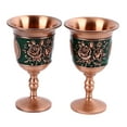 thumbnail image 2 of Copa De Vino De Metal Vintage, aleación De Zinc Premium, Copas De Metal Retro Decorativas En Relieve Para Bar De Casa, 2 Piezas, Con Café, Té, Uso De Café Con Leche, Para, 2 of 7