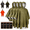 Green 4-pack, variant on Orange Mylar Rain Poncho with Hood for Outdoor Emergency Use