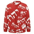 thumbnail image 3 of KING YAHWEH Luxe II (Baseball Jacket for Men Standard), 3 of 3