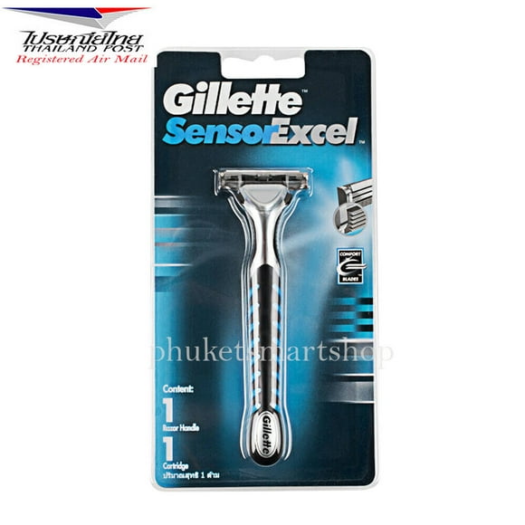 Gillette Sensor Excel Handle