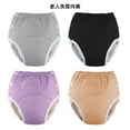 DDWD elderly incontinence cotton underwear washable leakproof adult