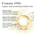 Lalena Organic Rosehip, Black Seed, and Castor Oil Facial Essence Natural Skincare for