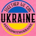 thumbnail image 2 of CafePress - Together We Can Ukraine Body Suit - Cute Infant Bodysuit Baby Romper - Size Newborn - 24 Months, 2 of 3