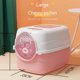 thumbnail image 1 of Fully Enclosed Cat Litter Box Splash-Proof Pet Cleaning Kitten Potty Toilet Plastic Toilet Tray Cat Litter Box Odor Isolation ShopWise Round, 1 of 6