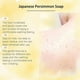 thumbnail image 5 of Swarva Persimmon Soap Bar Body Odor Control Deodorant Soap for Men & Women, 5 of 5