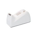 thumbnail image 2 of Todaioua Distributeur de Ruban pour Ruban de 18 mm, Support de Ruban de Bureau avec Coupeur, Distributeur de Ruban en Plastique Robuste, Rouleau de Ruban de Bureau à Base Antidérapante, Distributeur de Ruban à Roulement Fluide pour Bureau à Domicile, 2 of 7