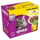 thumbnail image 1 of Whiskas - Paquetes de Comida Húmeda para Gatos Sabor a Aves de Corral  - Pack de 12 (Morado, Amarillo), 1 of 2