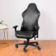 thumbnail image 5 of Fundas para Sillas de Juegos, Poliéster Elástico, Ergonómica, Removible, Funda para Reposabrazos, Sillón, Protector de Silla para Juegos, para Silla G , Negro Macarena cubierta de la computadora, 5 of 8