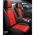 thumbnail image 2 of Black+Red 5D PU Leather 5-Seat Car Seat Cover Cushion Full Surrounded Front+Rear, 2 of 5