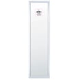 thumbnail image 4 of Hometrends Miroir de porte Value blanc 14x50po, Avec Cadre, Miroir Rectangulaire, Miroir mural, 4 of 6