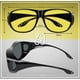 thumbnail image 4 of Gafas de sol Fit Over Yogo Vision, lentes polarizadas 100% UV para hombres y mujeres, 4 of 6