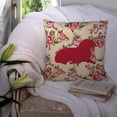 thumbnail image 3 of Carolines Treasures Walrus Shabby Chic Yellow Roses Fabric Decorative Pillow 14Hx14W multicolor, 3 of 4