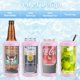 thumbnail image 2 of Enfriador de Latas MoreFeel 4 en 1 de Acero Inoxidable Aislado Rosa, 2 of 7