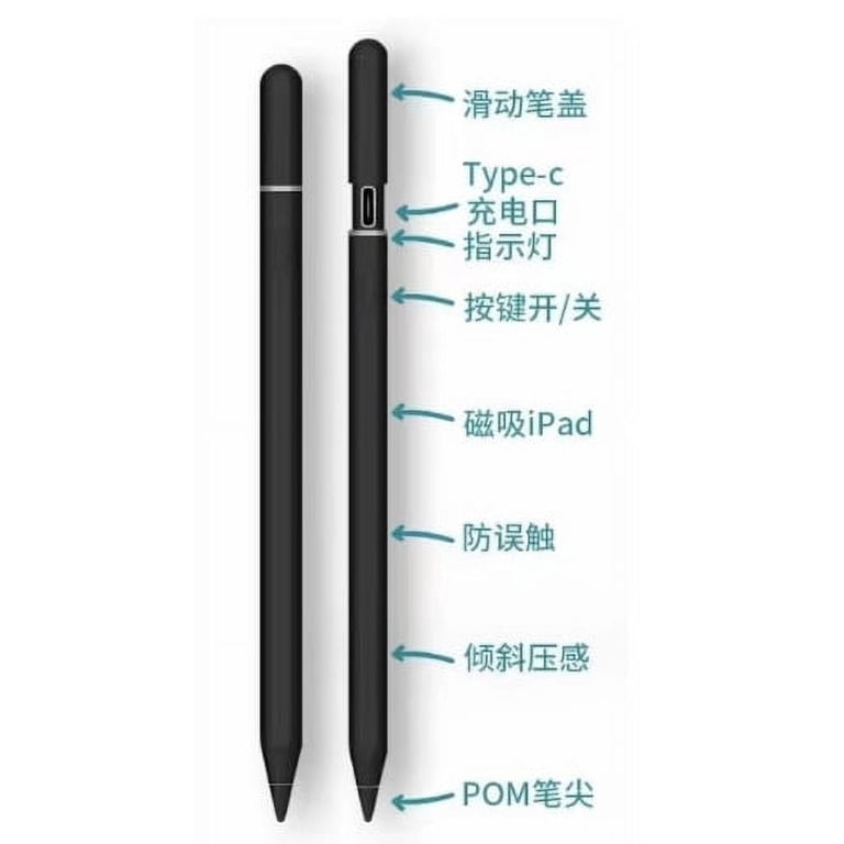 SIISLL Pencil Tips Replacement for Apple Pencil 1st 2nd Gen iPad