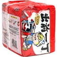thumbnail image 4 of Nissin Demae Ramen Sesame Flavor Bag, 4 of 5