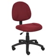 thumbnail image 1 of Pemberly Row Chaise de Bureau Pivotante à Siège Réglable en Tissu/nylon, Rouge Bourgogne, 1 of 6