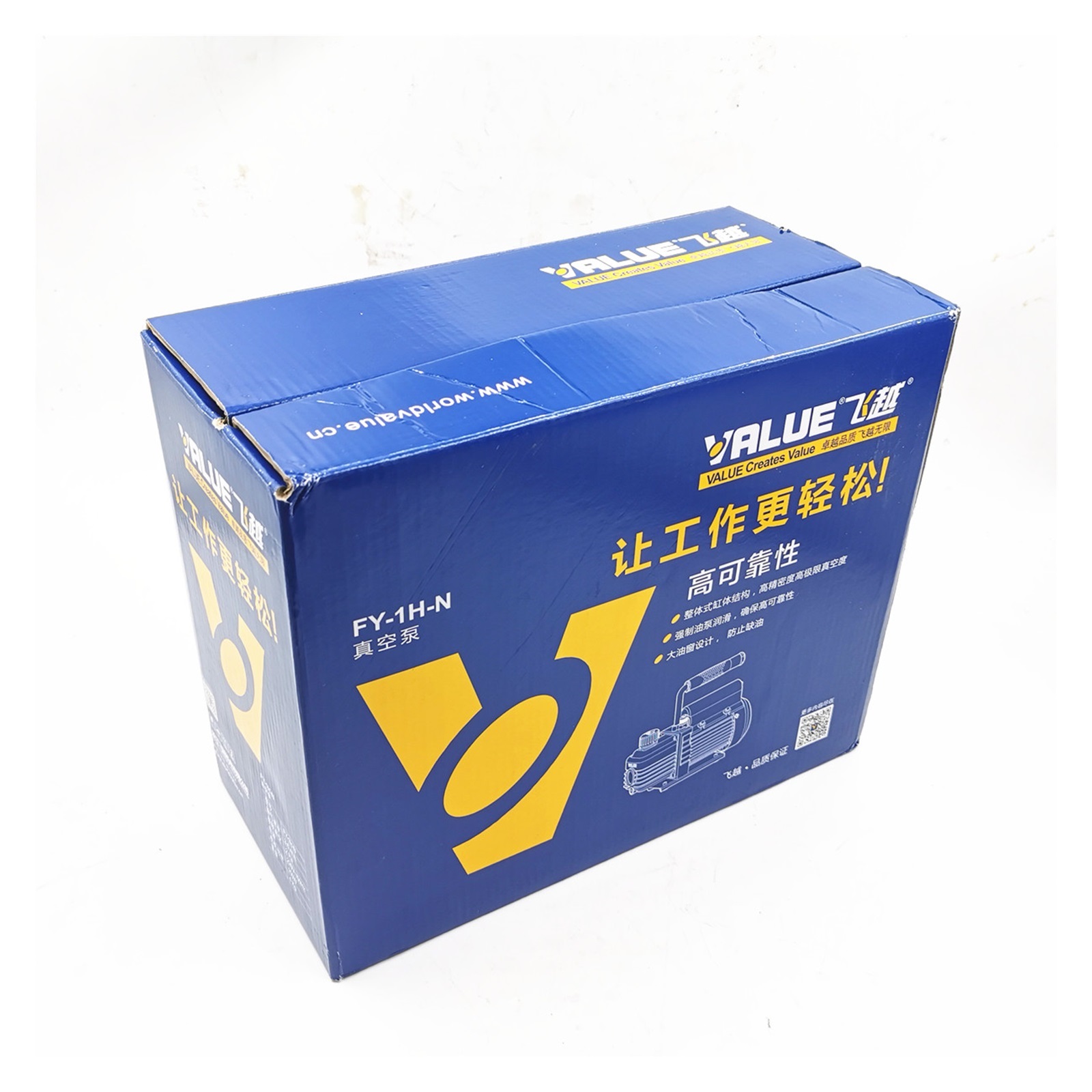 FY-1H-N Mini Rotary Vane Single Stage Air Vacuum Pump 2PA Ultimate Vacuum For Air Conditioning And LCD Screen Separator