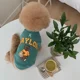 thumbnail image 3 of Chaqueta de invierno para mascotas, abrigos cálidos para gatos, ropa para perros, abrigo para cachorros, ropa para perros pequeños y medianos, ropa para gatos, bulldog francés y maltés, 3 of 5