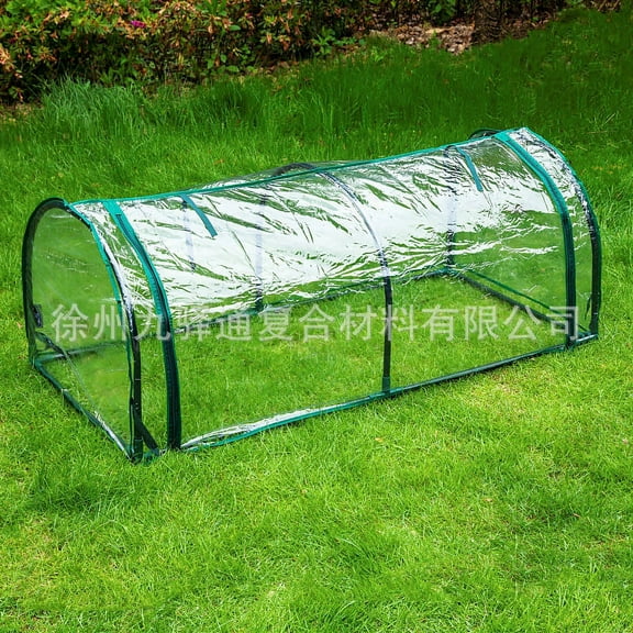 NUTEDOM Garden Cover Easy To Use And Transparent Green House Covering Greenhouse Cover Garden Tent Greenhouse Cover For Raised Garden Bed