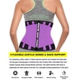 thumbnail image 3 of Cinturón de entrenamiento de cintura Moolida, talla pequeña, 61 a 71 cm, color morado, 3 of 7