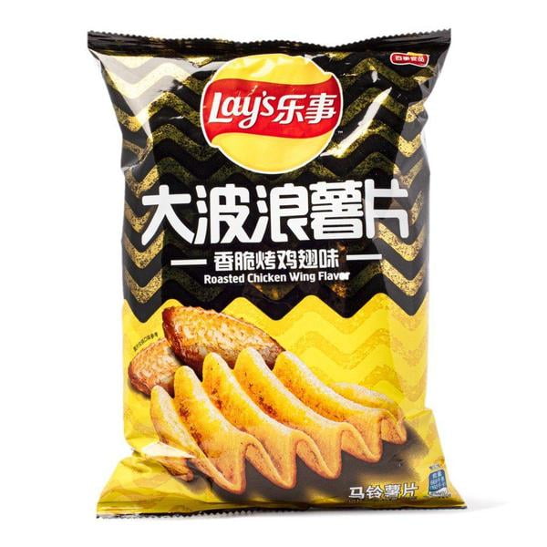 Lay's Roasted Chicken Wing Flavors; 1 Pack X 70g