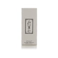 thumbnail image 3 of Perfume Arabian Oud SHALKI PINK Eau de Parfum unisex, 100 ml, 3 of 3