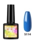 thumbnail image 1 of Gel para uñas, gel transparente para esculpir uñas, para manicura, esmalte de uñas, pegamento de fototerapia, bricolaje, color sólido, pegamento para manicura, 8 ml, 1 of 2