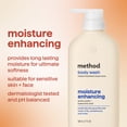 thumbnail image 2 of method body wash tonic, moisture enhancing, amino acids + hyaluronic acid - lily, sandalwood, and musk​, 17 fl oz, 2 of 8