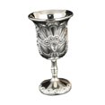 thumbnail image 3 of TISHITA Mini Goblet ,Metal Tiny Vintage Ornament, Cup Embossed for Anniversary Wedding Kitchen Decorative 1, 3 of 8