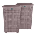 thumbnail image 1 of 2 Cestos Rattan Terragave Biodegradable Rosa, 1 of 4
