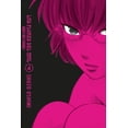 thumbnail image 1 of AKU NO HANA 4 Editorial Kamite 7500588016385, 1 of 2