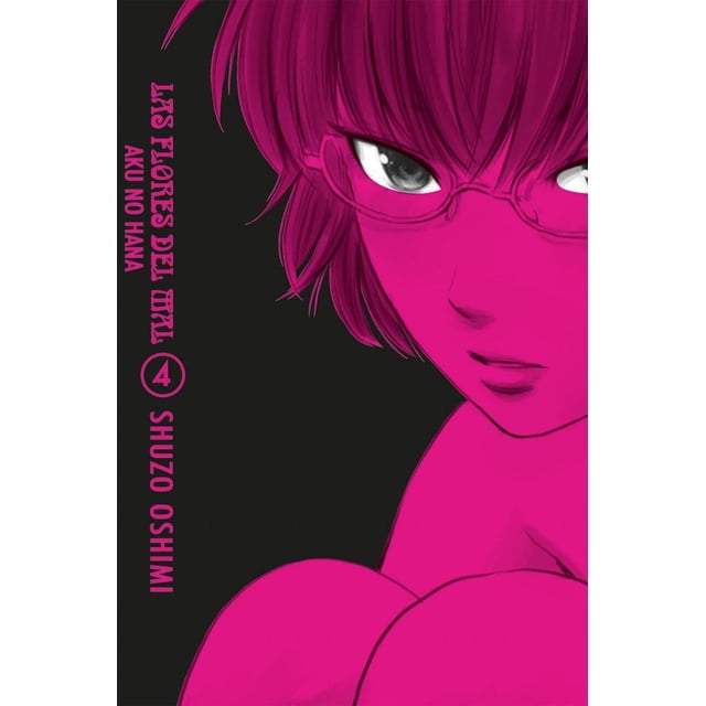 AKU NO HANA 4 Editorial Kamite 7500588016385