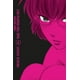 thumbnail image 1 of AKU NO HANA 4 Editorial Kamite 7500588016385, 1 of 2