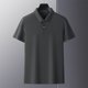 thumbnail image 2 of Vestido de Camiseta, Suelto Casual de Manga Corta Camisa de Solapa con Rayas, Cremallera de Punto Cuarto para Hombres, 2 of 6