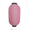 thumbnail image 1 of Nvzi 2 piezas de linternas para exteriores, decoraciones japonesas, decoraciones para fiestas japonesas, decoración de linternas, linterna japonesa colgante, hierro, rosa, 1 of 2
