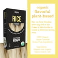 thumbnail image 2 of Pack of 5, Oceans Halo Organic and Gluten-free Rice Noodles, 6.3 oz, 2 of 6