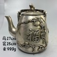 thumbnail image 2 of Silver teapot set with 9 teapots, white copper lotus pond moonlight design, household heat-insulating and anti-scalding kettle, gift craft., 2 of 4