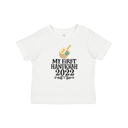 

Inktastic 2022 My 1st Hanukkah Gift Baby Boy or Baby Girl T-Shirt