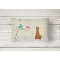 thumbnail image 2 of Carolines Treasures BB2534PW1216 Christmas Presents between Friends Irish Terrier Canvas Fabric Decorative Pillow, 12H, 2 of 3