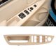 thumbnail image 3 of Modificación del soporte del mango interior del coche, 4 Uds., color Beige, apto para X5 X6 2007-2013, 3 of 10