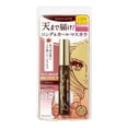 thumbnail image 1 of KISS ME Heroine Make Long Up Super Waterproof Mascara - 2 Color to Choose, 1 of 9